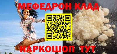 экстази Бугуруслан