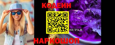 экстази Бугуруслан