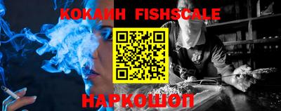 скорость mdpv Будённовск