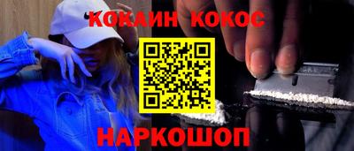 скорость mdpv Будённовск