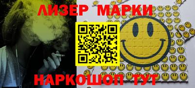 экстази Бугуруслан