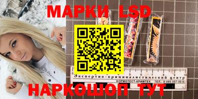 экстази Бугуруслан