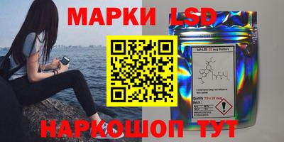 кокаин премиум Бузулук
