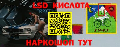 скорость mdpv Будённовск