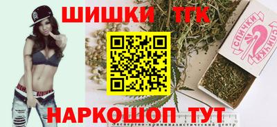 скорость mdpv Будённовск