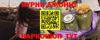 кокаин премиум Бузулук