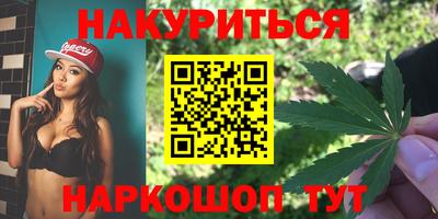экстази Бугуруслан