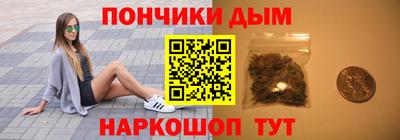 экстази Бугуруслан