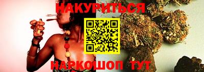 экстази Бугуруслан
