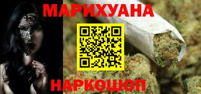 скорость mdpv Будённовск