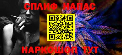 экстази Бугуруслан