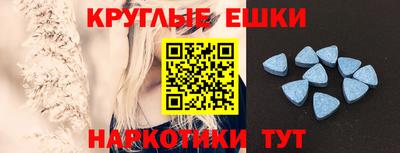 скорость mdpv Будённовск