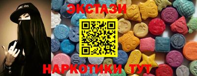 скорость mdpv Будённовск