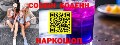 скорость mdpv Будённовск