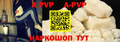 кокаин премиум Бузулук