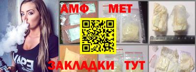 кокаин премиум Бузулук