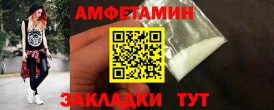 скорость mdpv Будённовск