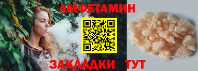 экстази Бугуруслан