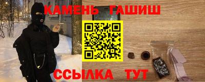 скорость mdpv Будённовск