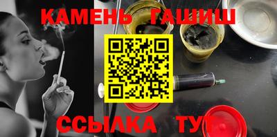 кокаин премиум Бузулук